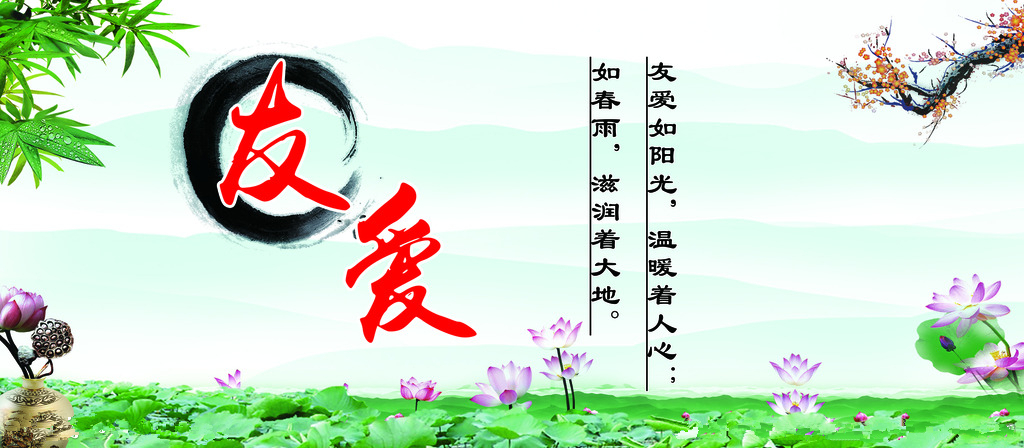 貝朗線材折彎?rùn)C(jī)歡迎分享：人心，人性，真情，說(shuō)的真好！