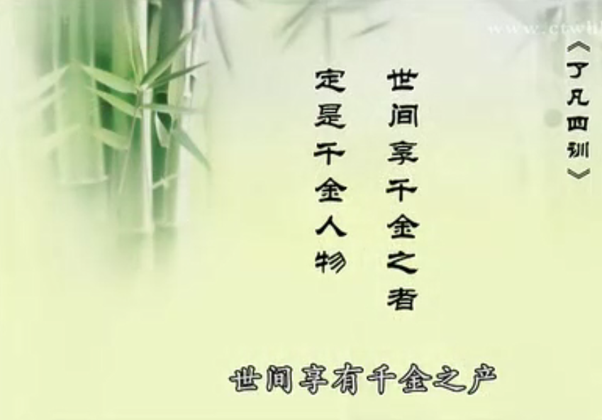 貝朗鐵線(xiàn)折彎?rùn)C(jī)廠(chǎng)家員工學(xué)習(xí)郭繼承教授的培訓(xùn)心得