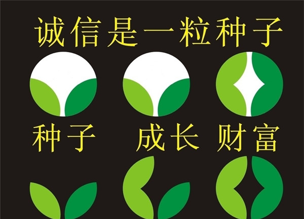 不賣承諾，只賣結果