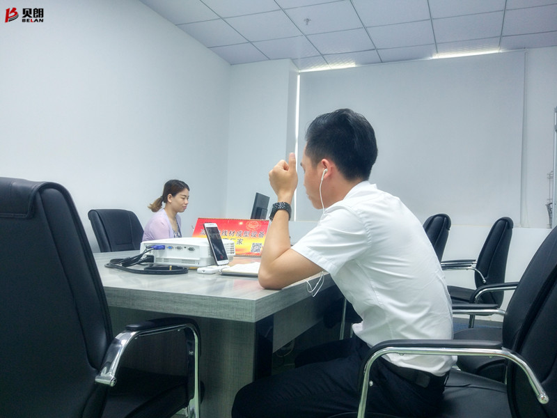 微信，情牽你我！——貝朗線材折彎設(shè)備廠家