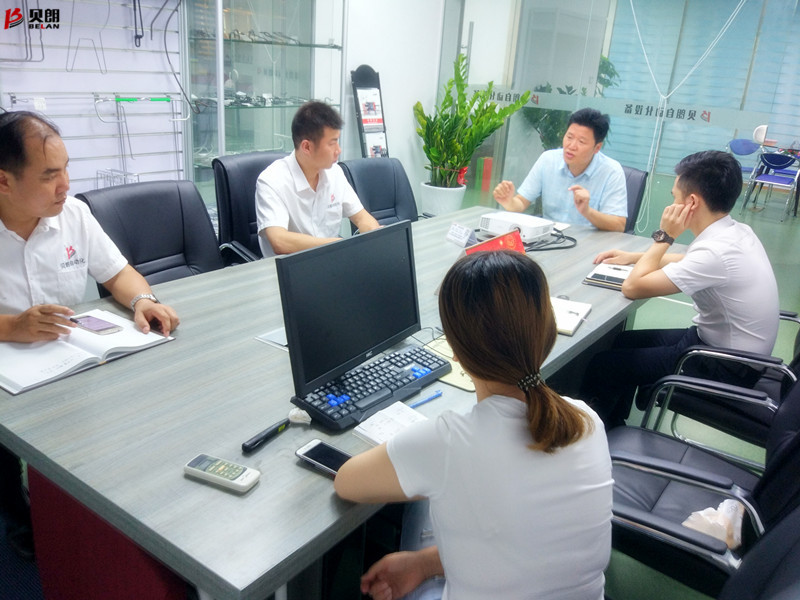 貝朗自動(dòng)化設(shè)備公司-晨例會現(xiàn)場