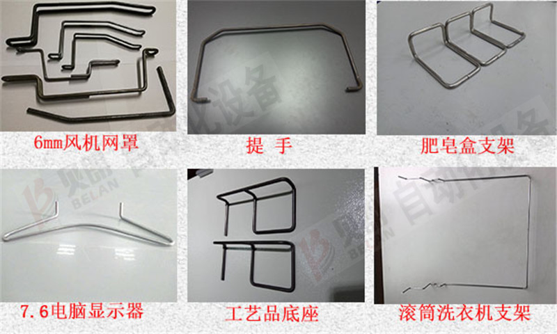 鐵線折彎機(jī)產(chǎn)品