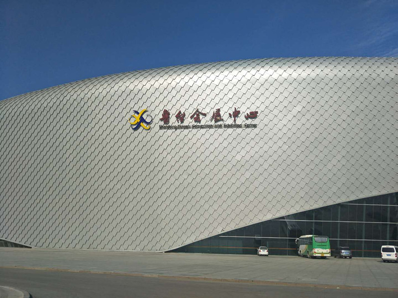 貝朗折彎成型機(jī)參加山東展會火熱進(jìn)行中！
