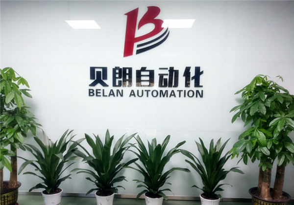 常州彎線機——貝朗和東莞彎線機——貝朗是同一家公司嗎？