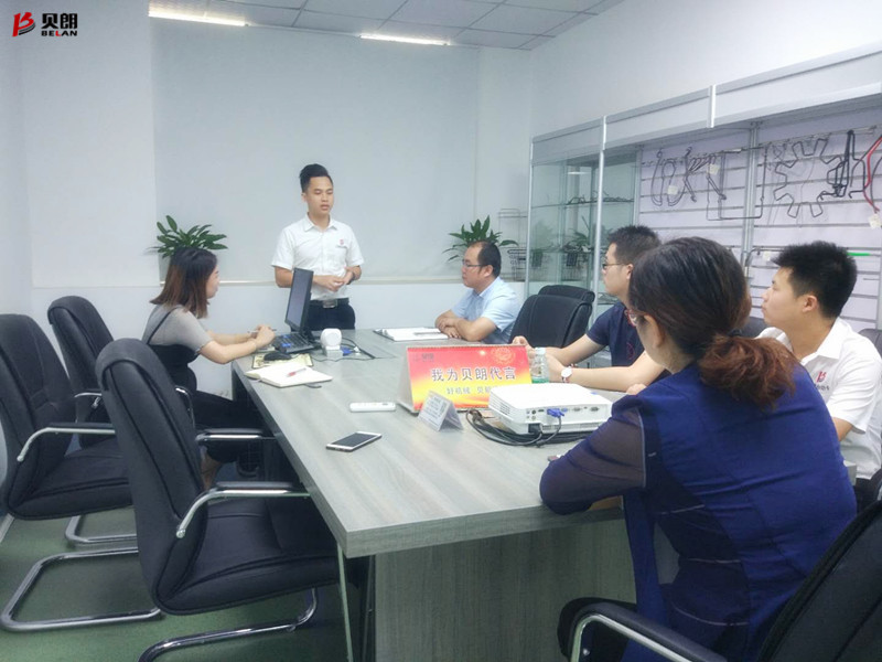 閱讀是一種修養(yǎng)，分享是一種美德！