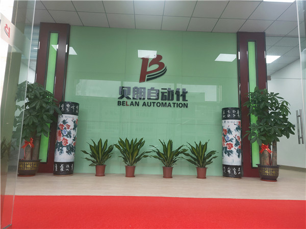 電腦顯示器支架哪里能折彎成型？