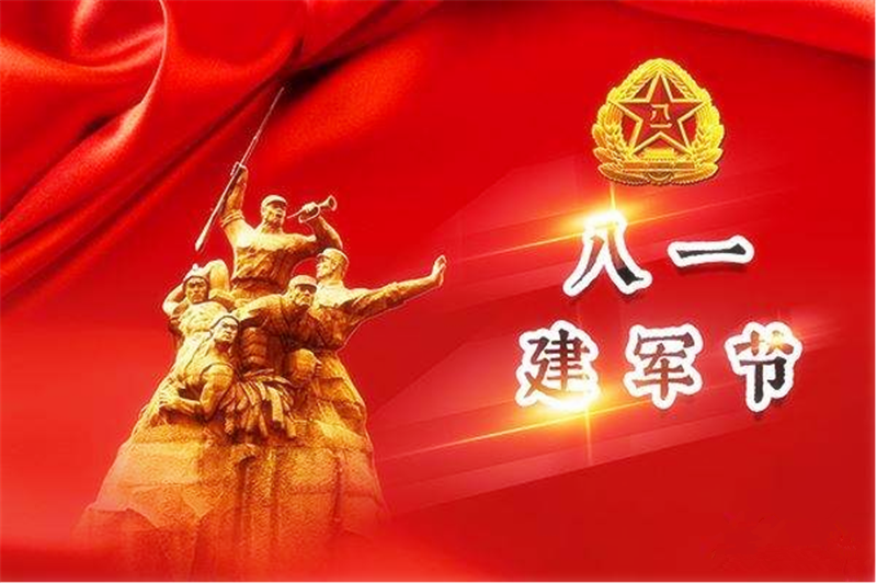 國防責任重，祖國在心中——3D線成型機