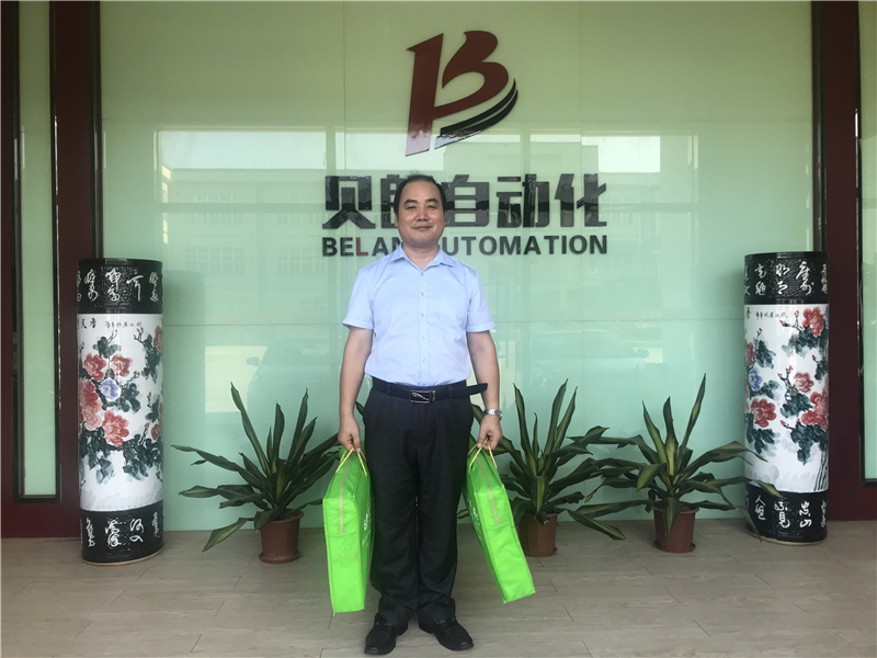父親節(jié)，貝朗CNC折彎?rùn)C(jī)械廠家是這樣過(guò)的