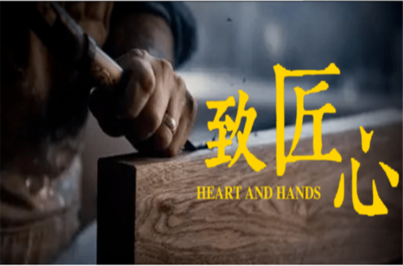 傳承工匠精神，發(fā)揚企業(yè)魅力——貝朗成型設(shè)備機廠家