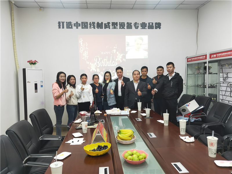 美好時光，你我同行——貝朗數(shù)控折彎機(jī)廠家